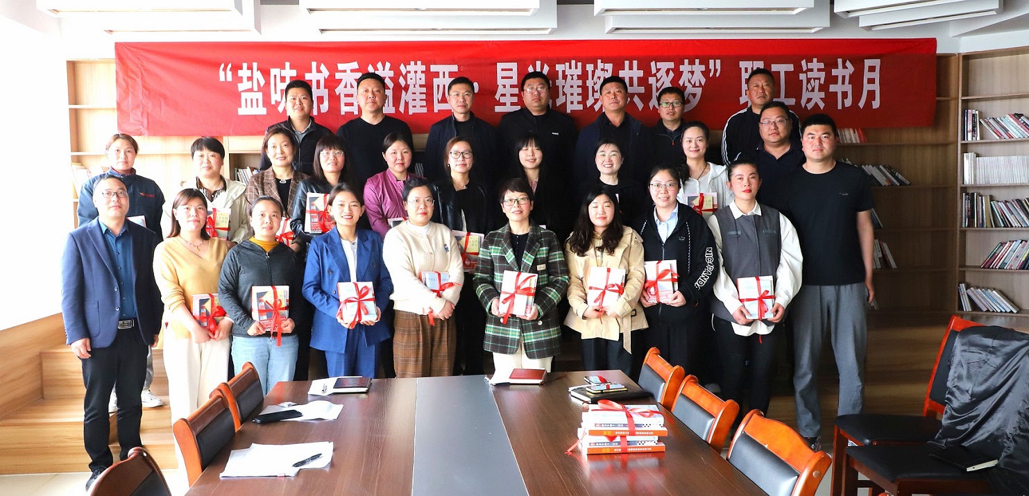 /gb2312/qishiyegonghui/13898.html